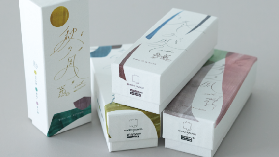 Tinten Serie Kaze no Ink 4 Sets je 3 Farben – Bild 3